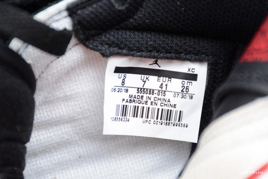 Rep EP Born) 1 Star Sports 555088-015 Jordan (A Illustrated High 555088-015 Retro Is 0326